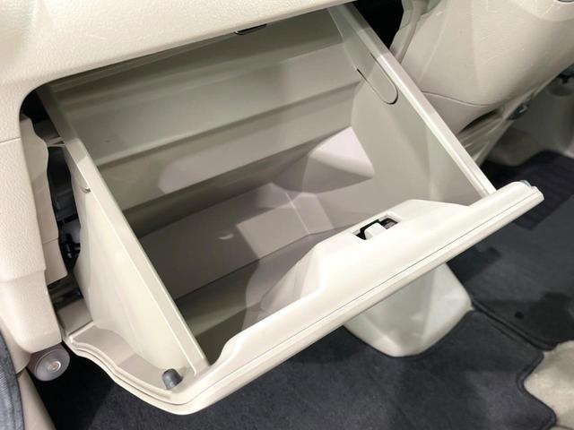 N-BOX G・Lパッケージ 電動スライドドア 禁煙車 スマートキー オートエアコン Bluetooth接続 電動格納ミラー 衝突安全ボディ ドアバイザー プライバシーガラス 盗難防止措置(49枚目)