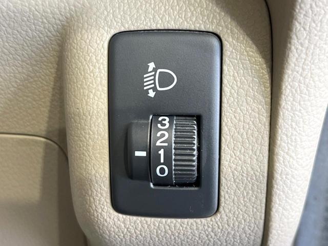 N-BOX G・Lパッケージ 電動スライドドア 禁煙車 スマートキー オートエアコン Bluetooth接続 電動格納ミラー 衝突安全ボディ ドアバイザー プライバシーガラス 盗難防止措置(51枚目)