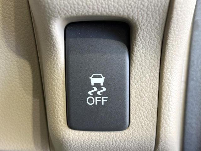 N-BOX G・Lパッケージ 電動スライドドア 禁煙車 スマートキー オートエアコン Bluetooth接続 電動格納ミラー 衝突安全ボディ ドアバイザー プライバシーガラス 盗難防止措置(52枚目)