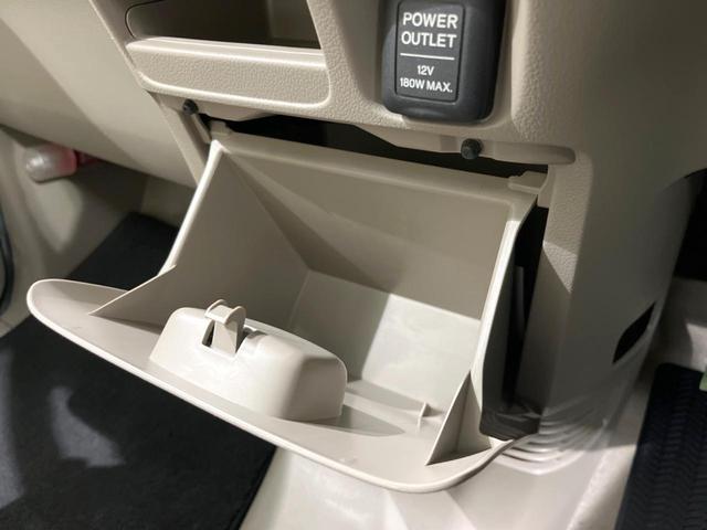 N-BOX G・Lパッケージ 電動スライドドア 禁煙車 スマートキー オートエアコン Bluetooth接続 電動格納ミラー 衝突安全ボディ ドアバイザー プライバシーガラス 盗難防止措置(53枚目)