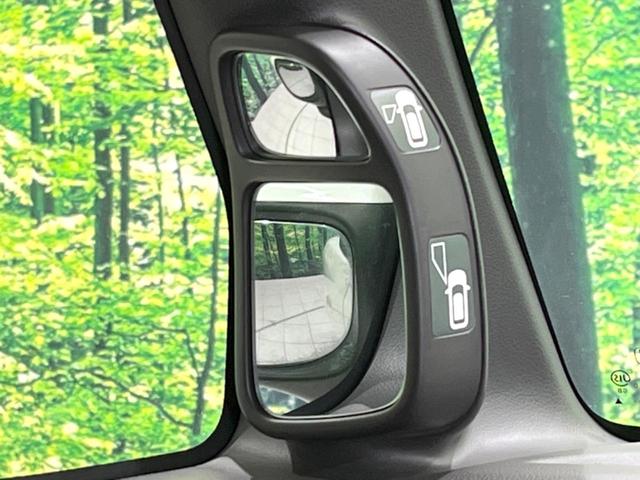 N-BOX G・Lパッケージ 電動スライドドア 禁煙車 スマートキー オートエアコン Bluetooth接続 電動格納ミラー 衝突安全ボディ ドアバイザー プライバシーガラス 盗難防止措置(55枚目)