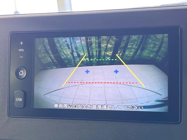 デイズ Ｘ　バックカメラ　衝突被害軽減システム　禁煙車　ドラレコ　ＥＴＣ　オートハイビーム　スマートキー　車線逸脱警報　オートライト　オートエアコン　純正１４インチアルミ　Ｂｌｕｅｔｏｏｔｈ（5枚目）