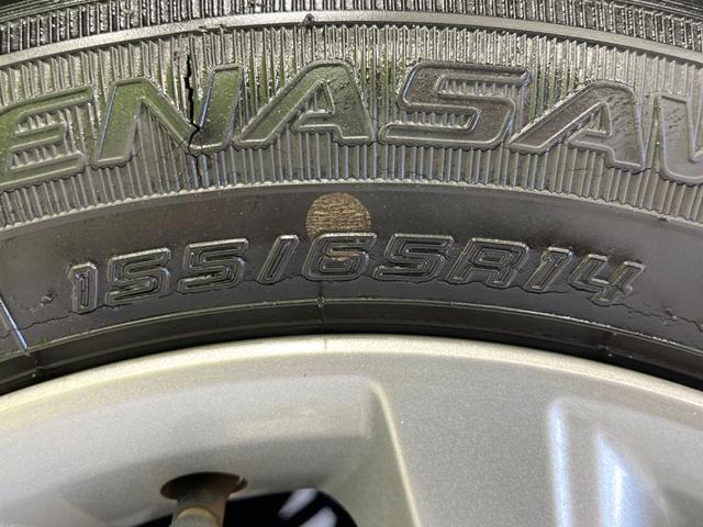 デイズ Ｘ　バックカメラ　衝突被害軽減システム　禁煙車　ドラレコ　ＥＴＣ　オートハイビーム　スマートキー　車線逸脱警報　オートライト　オートエアコン　純正１４インチアルミ　Ｂｌｕｅｔｏｏｔｈ（32枚目）
