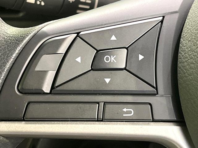 デイズ Ｘ　バックカメラ　衝突被害軽減システム　禁煙車　ドラレコ　ＥＴＣ　オートハイビーム　スマートキー　車線逸脱警報　オートライト　オートエアコン　純正１４インチアルミ　Ｂｌｕｅｔｏｏｔｈ（36枚目）