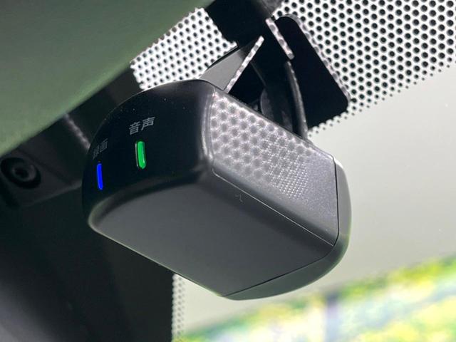 デイズ Ｘ　バックカメラ　衝突被害軽減システム　禁煙車　ドラレコ　ＥＴＣ　オートハイビーム　スマートキー　車線逸脱警報　オートライト　オートエアコン　純正１４インチアルミ　Ｂｌｕｅｔｏｏｔｈ（40枚目）