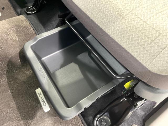 デイズ Ｘ　バックカメラ　衝突被害軽減システム　禁煙車　ドラレコ　ＥＴＣ　オートハイビーム　スマートキー　車線逸脱警報　オートライト　オートエアコン　純正１４インチアルミ　Ｂｌｕｅｔｏｏｔｈ（51枚目）