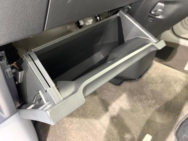デイズ Ｘ　バックカメラ　衝突被害軽減システム　禁煙車　ドラレコ　ＥＴＣ　オートハイビーム　スマートキー　車線逸脱警報　オートライト　オートエアコン　純正１４インチアルミ　Ｂｌｕｅｔｏｏｔｈ（52枚目）