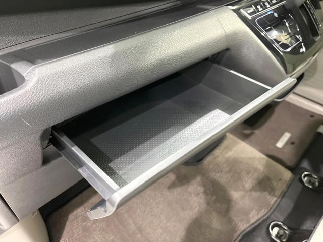 デイズ Ｘ　バックカメラ　衝突被害軽減システム　禁煙車　ドラレコ　ＥＴＣ　オートハイビーム　スマートキー　車線逸脱警報　オートライト　オートエアコン　純正１４インチアルミ　Ｂｌｕｅｔｏｏｔｈ（53枚目）
