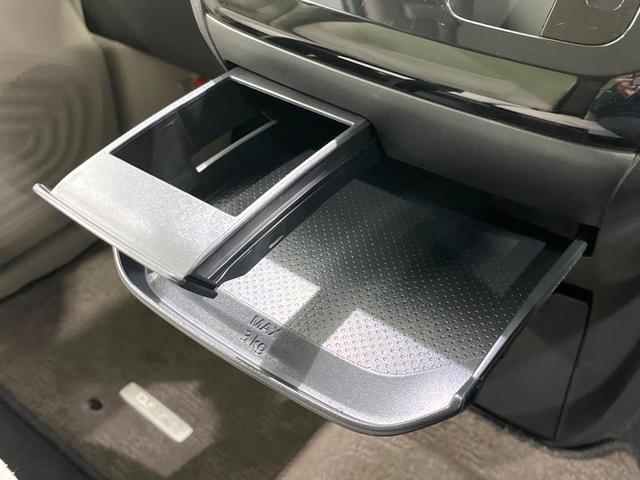 デイズ Ｘ　バックカメラ　衝突被害軽減システム　禁煙車　ドラレコ　ＥＴＣ　オートハイビーム　スマートキー　車線逸脱警報　オートライト　オートエアコン　純正１４インチアルミ　Ｂｌｕｅｔｏｏｔｈ（56枚目）