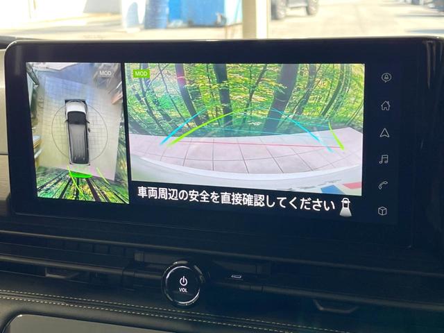 セレナ ハイウェイスターV 両側電動ドア 純正12型ナビ 全周囲カメラ 衝突被害軽減システム レーダークルーズ 禁煙車 コーナーセンサー LEDヘッド ETC2.0 オートハイビーム 車線逸脱警報 オートライト(5枚目)