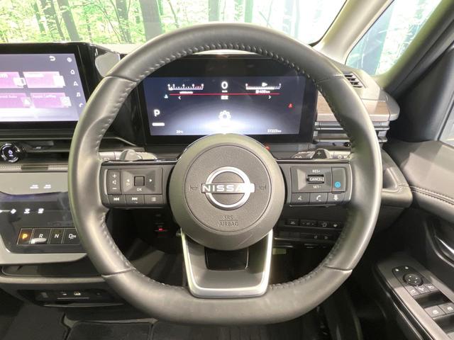 セレナ ハイウェイスターV 両側電動ドア 純正12型ナビ 全周囲カメラ 衝突被害軽減システム レーダークルーズ 禁煙車 コーナーセンサー LEDヘッド ETC2.0 オートハイビーム 車線逸脱警報 オートライト(12枚目)