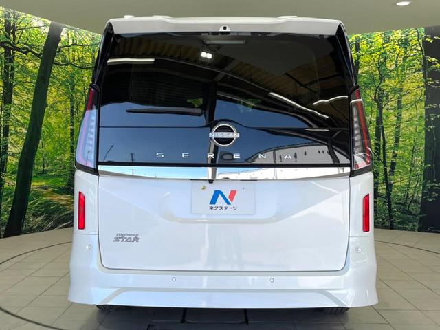 セレナ ハイウェイスターV 両側電動ドア 純正12型ナビ 全周囲カメラ 衝突被害軽減システム レーダークルーズ 禁煙車 コーナーセンサー LEDヘッド ETC2.0 オートハイビーム 車線逸脱警報 オートライト(16枚目)