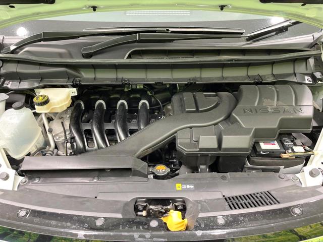セレナ ハイウェイスターV 両側電動ドア 純正12型ナビ 全周囲カメラ 衝突被害軽減システム レーダークルーズ 禁煙車 コーナーセンサー LEDヘッド ETC2.0 オートハイビーム 車線逸脱警報 オートライト(19枚目)