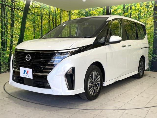 セレナ ハイウェイスターV 両側電動ドア 純正12型ナビ 全周囲カメラ 衝突被害軽減システム レーダークルーズ 禁煙車 コーナーセンサー LEDヘッド ETC2.0 オートハイビーム 車線逸脱警報 オートライト(25枚目)