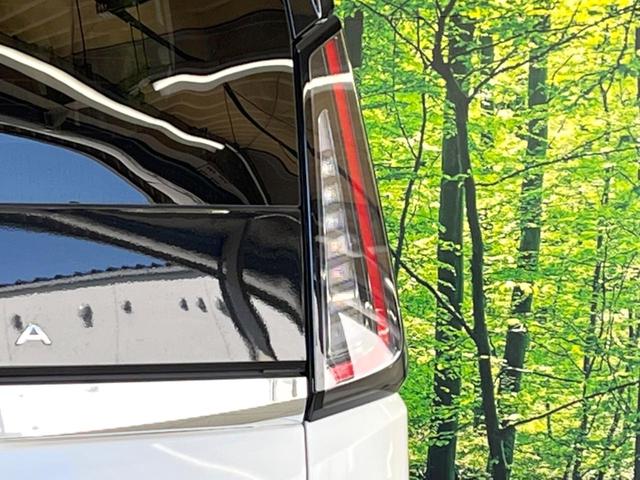 セレナ ハイウェイスターV 両側電動ドア 純正12型ナビ 全周囲カメラ 衝突被害軽減システム レーダークルーズ 禁煙車 コーナーセンサー LEDヘッド ETC2.0 オートハイビーム 車線逸脱警報 オートライト(30枚目)