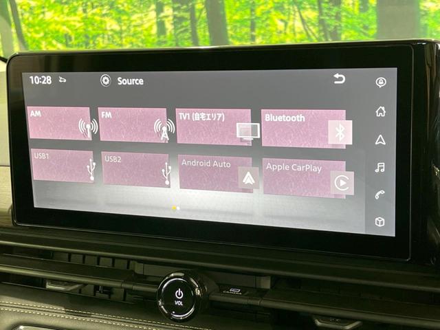 セレナ ハイウェイスターV 両側電動ドア 純正12型ナビ 全周囲カメラ 衝突被害軽減システム レーダークルーズ 禁煙車 コーナーセンサー LEDヘッド ETC2.0 オートハイビーム 車線逸脱警報 オートライト(36枚目)