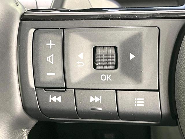 セレナ ハイウェイスターV 両側電動ドア 純正12型ナビ 全周囲カメラ 衝突被害軽減システム レーダークルーズ 禁煙車 コーナーセンサー LEDヘッド ETC2.0 オートハイビーム 車線逸脱警報 オートライト(39枚目)