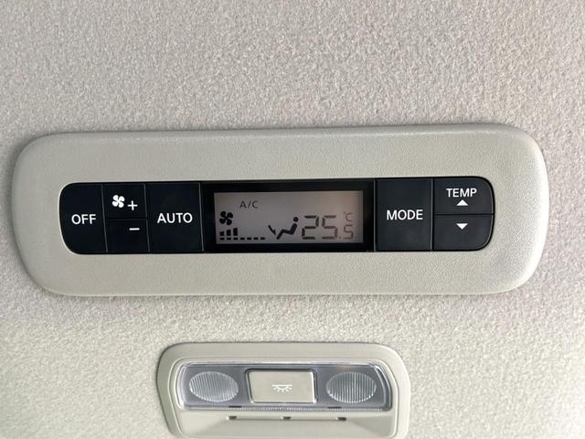 セレナ ハイウェイスターV 両側電動ドア 純正12型ナビ 全周囲カメラ 衝突被害軽減システム レーダークルーズ 禁煙車 コーナーセンサー LEDヘッド ETC2.0 オートハイビーム 車線逸脱警報 オートライト(41枚目)