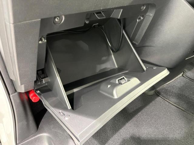 セレナ ハイウェイスターV 両側電動ドア 純正12型ナビ 全周囲カメラ 衝突被害軽減システム レーダークルーズ 禁煙車 コーナーセンサー LEDヘッド ETC2.0 オートハイビーム 車線逸脱警報 オートライト(59枚目)