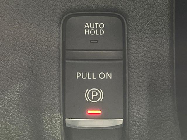 セレナ ハイウェイスターV 両側電動ドア 純正12型ナビ 全周囲カメラ 衝突被害軽減システム レーダークルーズ 禁煙車 コーナーセンサー LEDヘッド ETC2.0 オートハイビーム 車線逸脱警報 オートライト(67枚目)