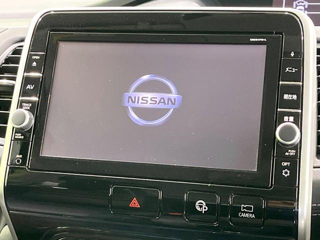 セレナ ハイウェイスター 両側電動ドア 純正9型ナビ 全周囲カメラ 衝突被害軽減システム 禁煙車 ドラレコ コーナーセンサー スマートキー LEDヘッド ビルトインETC クルコン オートライト オートエアコン(3枚目)