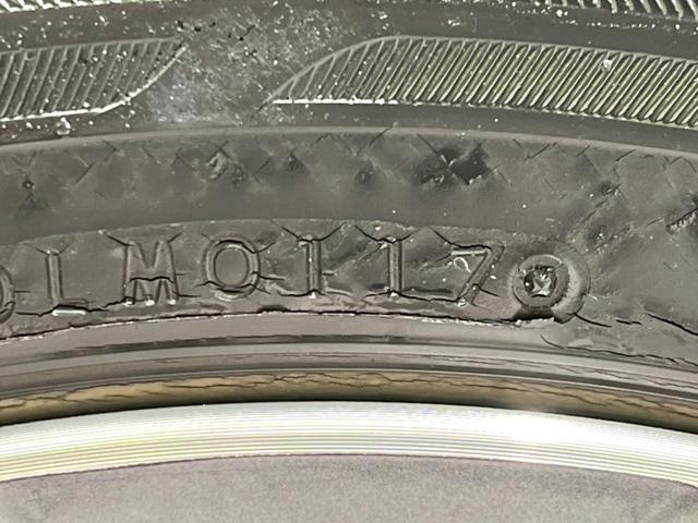 セレナ ハイウェイスター 両側電動ドア 純正9型ナビ 全周囲カメラ 衝突被害軽減システム 禁煙車 ドラレコ コーナーセンサー スマートキー LEDヘッド ビルトインETC クルコン オートライト オートエアコン(35枚目)