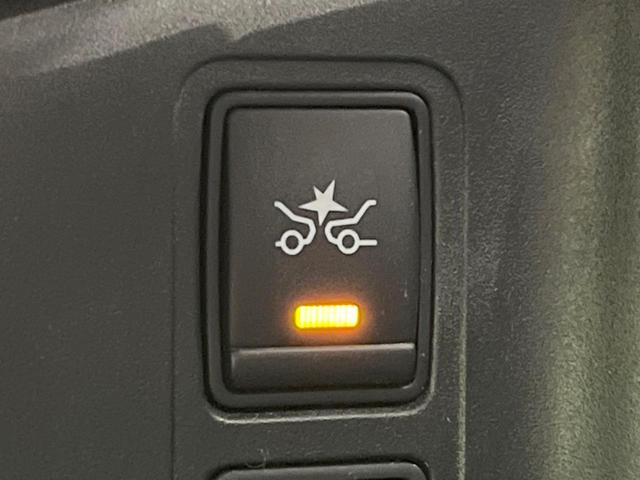 セレナ ハイウェイスター 両側電動ドア 純正9型ナビ 全周囲カメラ 衝突被害軽減システム 禁煙車 ドラレコ コーナーセンサー スマートキー LEDヘッド ビルトインETC クルコン オートライト オートエアコン(45枚目)