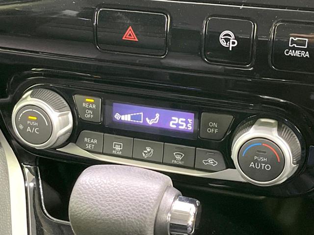 セレナ ハイウェイスター 両側電動ドア 純正9型ナビ 全周囲カメラ 衝突被害軽減システム 禁煙車 ドラレコ コーナーセンサー スマートキー LEDヘッド ビルトインETC クルコン オートライト オートエアコン(48枚目)