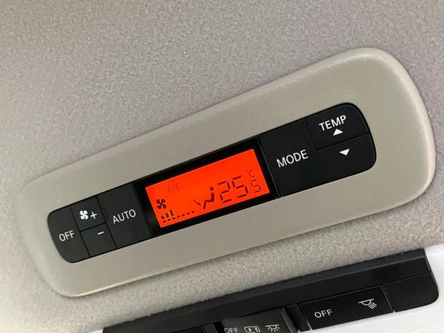 セレナ ハイウェイスター 両側電動ドア 純正9型ナビ 全周囲カメラ 衝突被害軽減システム 禁煙車 ドラレコ コーナーセンサー スマートキー LEDヘッド ビルトインETC クルコン オートライト オートエアコン(49枚目)