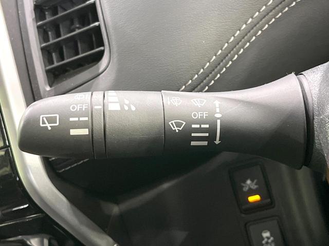セレナ ハイウェイスター 両側電動ドア 純正9型ナビ 全周囲カメラ 衝突被害軽減システム 禁煙車 ドラレコ コーナーセンサー スマートキー LEDヘッド ビルトインETC クルコン オートライト オートエアコン(51枚目)