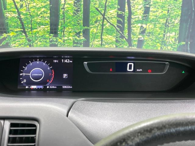 セレナ ハイウェイスター 両側電動ドア 純正9型ナビ 全周囲カメラ 衝突被害軽減システム 禁煙車 ドラレコ コーナーセンサー スマートキー LEDヘッド ビルトインETC クルコン オートライト オートエアコン(52枚目)