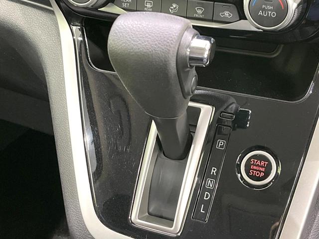 セレナ ハイウェイスター 両側電動ドア 純正9型ナビ 全周囲カメラ 衝突被害軽減システム 禁煙車 ドラレコ コーナーセンサー スマートキー LEDヘッド ビルトインETC クルコン オートライト オートエアコン(60枚目)