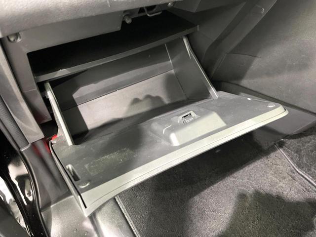 セレナ ハイウェイスター 両側電動ドア 純正9型ナビ 全周囲カメラ 衝突被害軽減システム 禁煙車 ドラレコ コーナーセンサー スマートキー LEDヘッド ビルトインETC クルコン オートライト オートエアコン(61枚目)