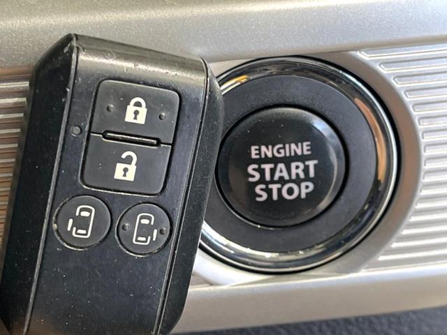 スペーシアギア ハイブリッドＸＺ　ターボ　ターボ　両側電動ドア　純正８型ナビ　全周囲カメラ　衝突被害軽減システム　レーダークルーズ　禁煙車　ドラレコ　コーナーセンサー　ＬＥＤヘッド　ルーフレール　ビルトインＥＴＣ　オートハイビーム（56枚目）