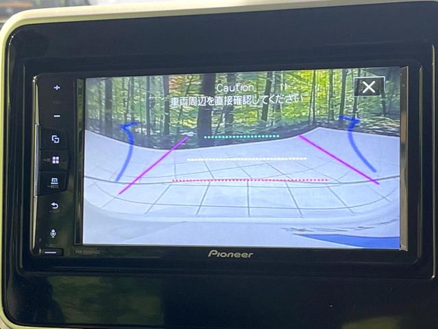 スペーシアカスタム ハイブリッドXS 4WD 両側電動ドア バックカメラ 衝突被害軽減システム レーダークルーズ 禁煙車 ハーフレザーシート コーナーセンサー スマートキー LEDヘッド オートハイビーム 車線逸脱警報 オートライト(7枚目)