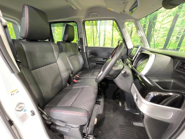 スペーシアカスタム ハイブリッドXS 4WD 両側電動ドア バックカメラ 衝突被害軽減システム レーダークルーズ 禁煙車 ハーフレザーシート コーナーセンサー スマートキー LEDヘッド オートハイビーム 車線逸脱警報 オートライト(8枚目)