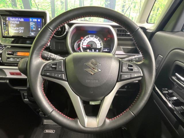 スペーシアカスタム ハイブリッドXS 4WD 両側電動ドア バックカメラ 衝突被害軽減システム レーダークルーズ 禁煙車 ハーフレザーシート コーナーセンサー スマートキー LEDヘッド オートハイビーム 車線逸脱警報 オートライト(11枚目)