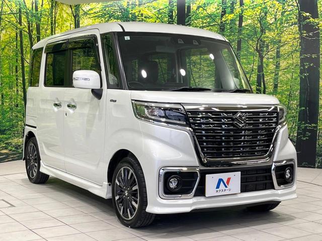 スペーシアカスタム ハイブリッドXS 4WD 両側電動ドア バックカメラ 衝突被害軽減システム レーダークルーズ 禁煙車 ハーフレザーシート コーナーセンサー スマートキー LEDヘッド オートハイビーム 車線逸脱警報 オートライト(16枚目)