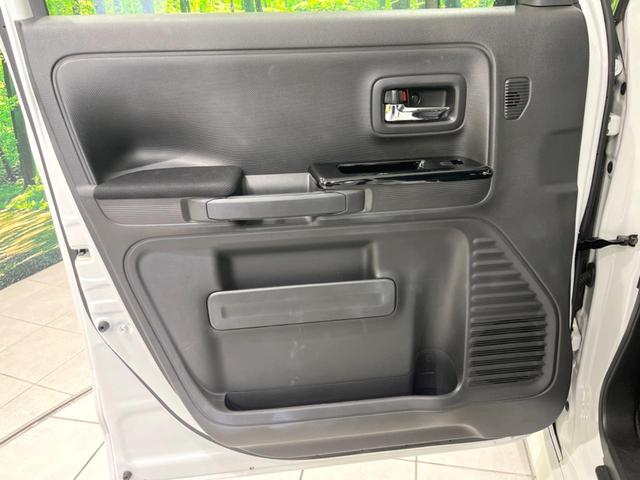 スペーシアカスタム ハイブリッドXS 4WD 両側電動ドア バックカメラ 衝突被害軽減システム レーダークルーズ 禁煙車 ハーフレザーシート コーナーセンサー スマートキー LEDヘッド オートハイビーム 車線逸脱警報 オートライト(27枚目)