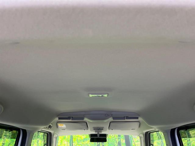 スペーシアカスタム ハイブリッドXS 4WD 両側電動ドア バックカメラ 衝突被害軽減システム レーダークルーズ 禁煙車 ハーフレザーシート コーナーセンサー スマートキー LEDヘッド オートハイビーム 車線逸脱警報 オートライト(30枚目)