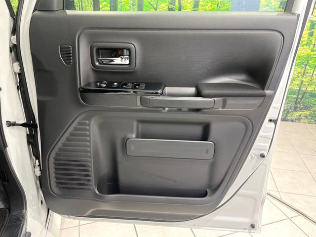 スペーシアカスタム ハイブリッドXS 4WD 両側電動ドア バックカメラ 衝突被害軽減システム レーダークルーズ 禁煙車 ハーフレザーシート コーナーセンサー スマートキー LEDヘッド オートハイビーム 車線逸脱警報 オートライト(34枚目)