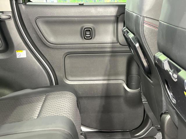 スペーシアカスタム ハイブリッドXS 4WD 両側電動ドア バックカメラ 衝突被害軽減システム レーダークルーズ 禁煙車 ハーフレザーシート コーナーセンサー スマートキー LEDヘッド オートハイビーム 車線逸脱警報 オートライト(36枚目)