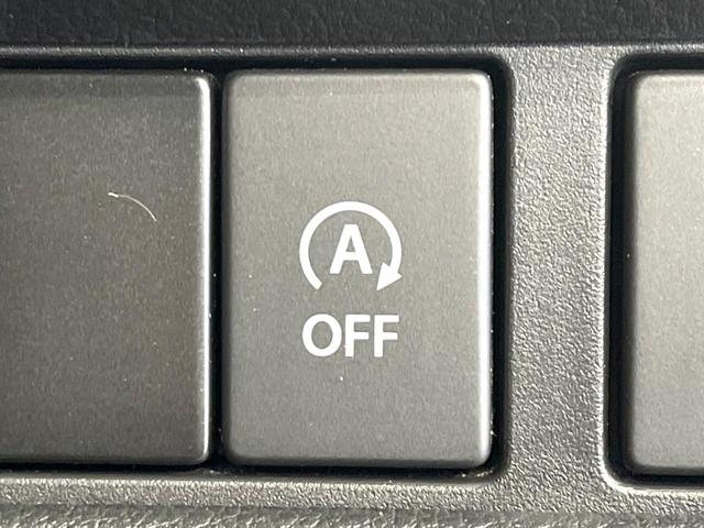 スペーシアカスタム ハイブリッドXS 4WD 両側電動ドア バックカメラ 衝突被害軽減システム レーダークルーズ 禁煙車 ハーフレザーシート コーナーセンサー スマートキー LEDヘッド オートハイビーム 車線逸脱警報 オートライト(44枚目)