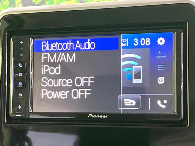 スペーシアカスタム ハイブリッドXS 4WD 両側電動ドア バックカメラ 衝突被害軽減システム レーダークルーズ 禁煙車 ハーフレザーシート コーナーセンサー スマートキー LEDヘッド オートハイビーム 車線逸脱警報 オートライト(46枚目)