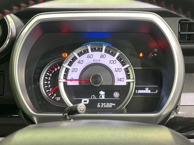 スペーシアカスタム ハイブリッドXS 4WD 両側電動ドア バックカメラ 衝突被害軽減システム レーダークルーズ 禁煙車 ハーフレザーシート コーナーセンサー スマートキー LEDヘッド オートハイビーム 車線逸脱警報 オートライト(48枚目)