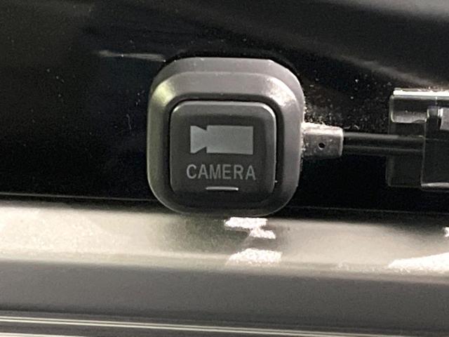 スペーシアカスタム ハイブリッドXS 4WD 両側電動ドア バックカメラ 衝突被害軽減システム レーダークルーズ 禁煙車 ハーフレザーシート コーナーセンサー スマートキー LEDヘッド オートハイビーム 車線逸脱警報 オートライト(52枚目)