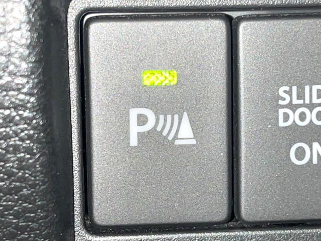 スペーシアカスタム ハイブリッドXS 4WD 両側電動ドア バックカメラ 衝突被害軽減システム レーダークルーズ 禁煙車 ハーフレザーシート コーナーセンサー スマートキー LEDヘッド オートハイビーム 車線逸脱警報 オートライト(54枚目)