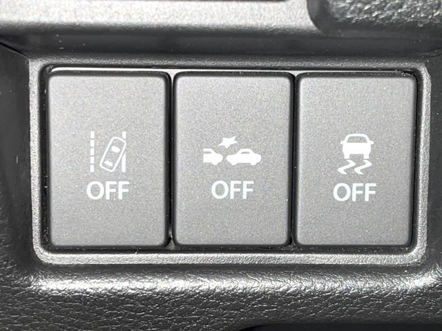 スペーシアカスタム ハイブリッドXS 4WD 両側電動ドア バックカメラ 衝突被害軽減システム レーダークルーズ 禁煙車 ハーフレザーシート コーナーセンサー スマートキー LEDヘッド オートハイビーム 車線逸脱警報 オートライト(55枚目)