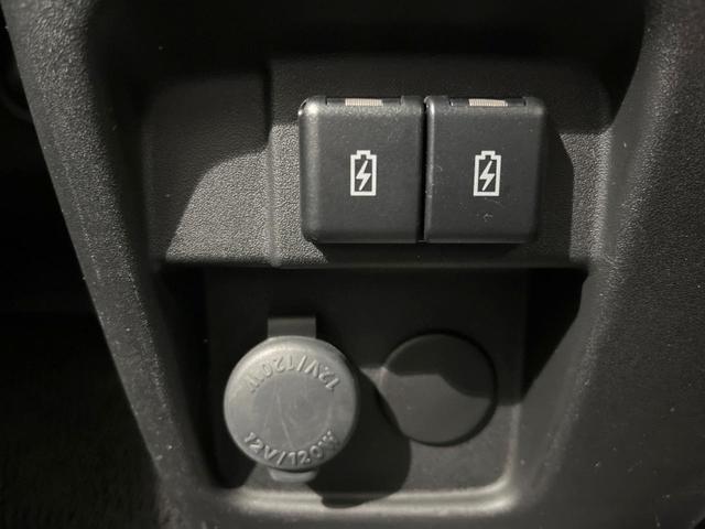 スペーシアカスタム ハイブリッドXS 4WD 両側電動ドア バックカメラ 衝突被害軽減システム レーダークルーズ 禁煙車 ハーフレザーシート コーナーセンサー スマートキー LEDヘッド オートハイビーム 車線逸脱警報 オートライト(56枚目)