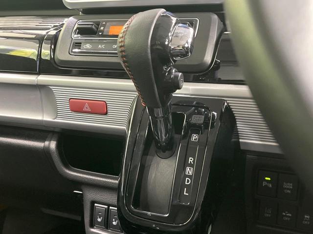 スペーシアカスタム ハイブリッドXS 4WD 両側電動ドア バックカメラ 衝突被害軽減システム レーダークルーズ 禁煙車 ハーフレザーシート コーナーセンサー スマートキー LEDヘッド オートハイビーム 車線逸脱警報 オートライト(57枚目)